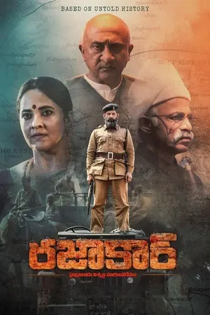 Download Razakar: The Silent Genocide of Hyderabad (2024) WebRip [Hindi + Tamil + Telugu] ESub 480p 720p