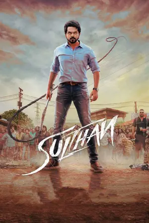 Download Sulthan (2021) WebRip [Hindi + Tamil + Telugu] ESub 480p 720p