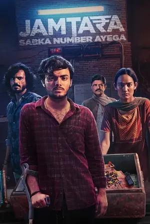 Download Jamtara: Sabka Number Ayega (2022) Season 2 WebRip [Hindi + Tamil + Telugu] S02 ESub 480p 720p - Complete