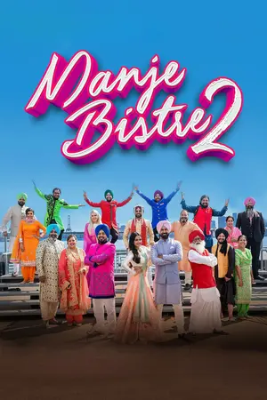 Download Manje Bistre Part 2 (2019) [WebRip Punjabi] ESub 480p 720p