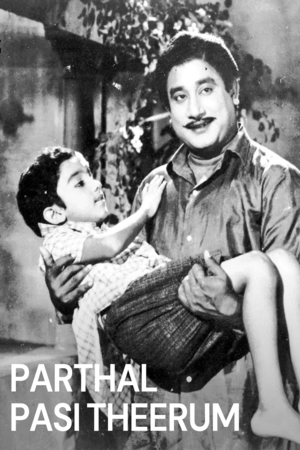 Download Parthal Pasi Theerum (1962) [WebRip Tamil] ESub 480p 720p