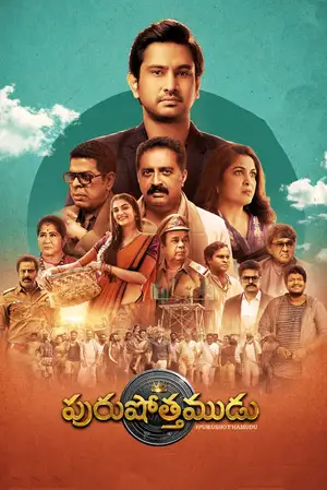 Download Purushothamudu (2024) WebRip [Hindi + Telugu] ESub 480p 720p